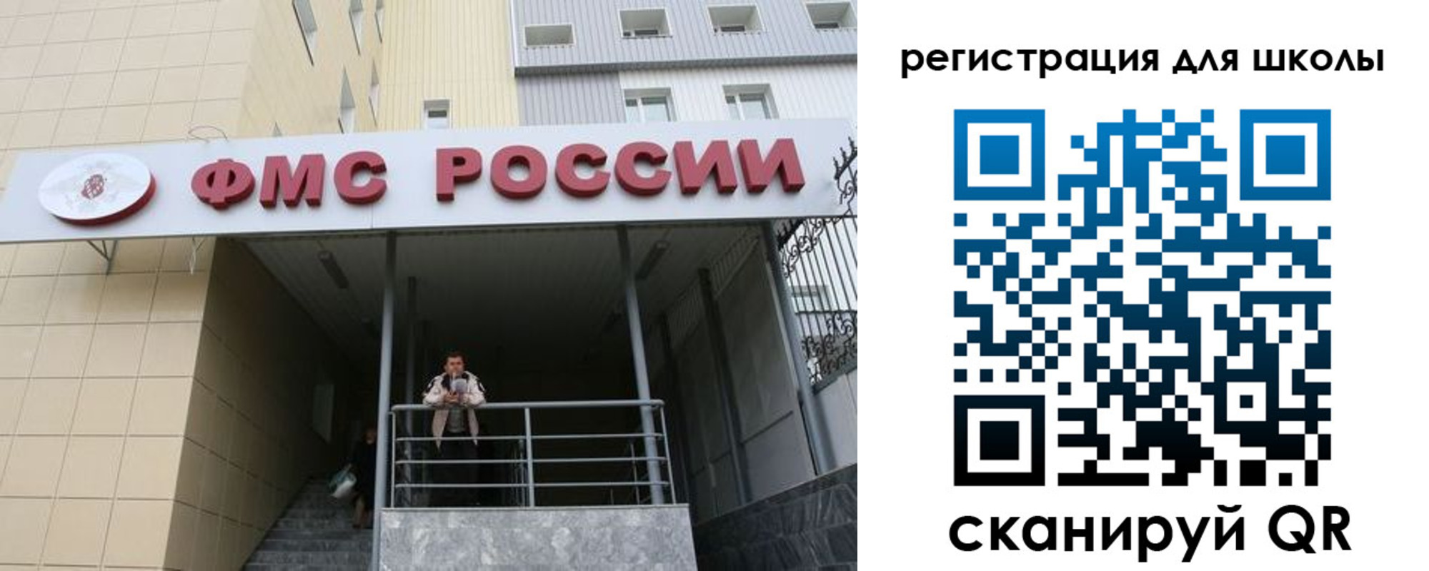 форма 3 в Нальчике